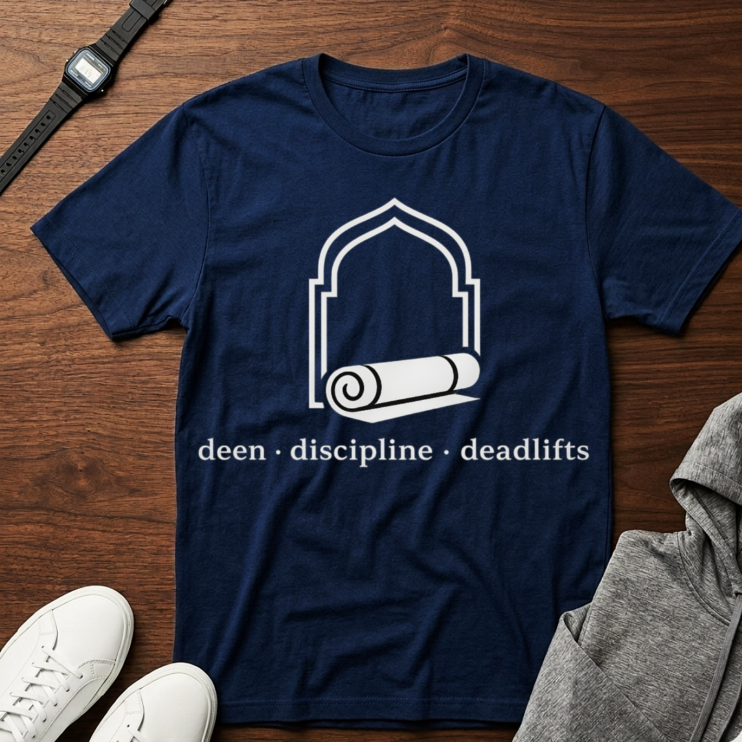 Deen Discipline Deadlifts