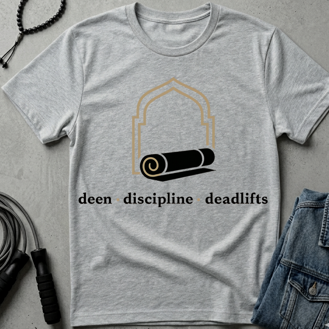 Deen Discipline Deadlifts