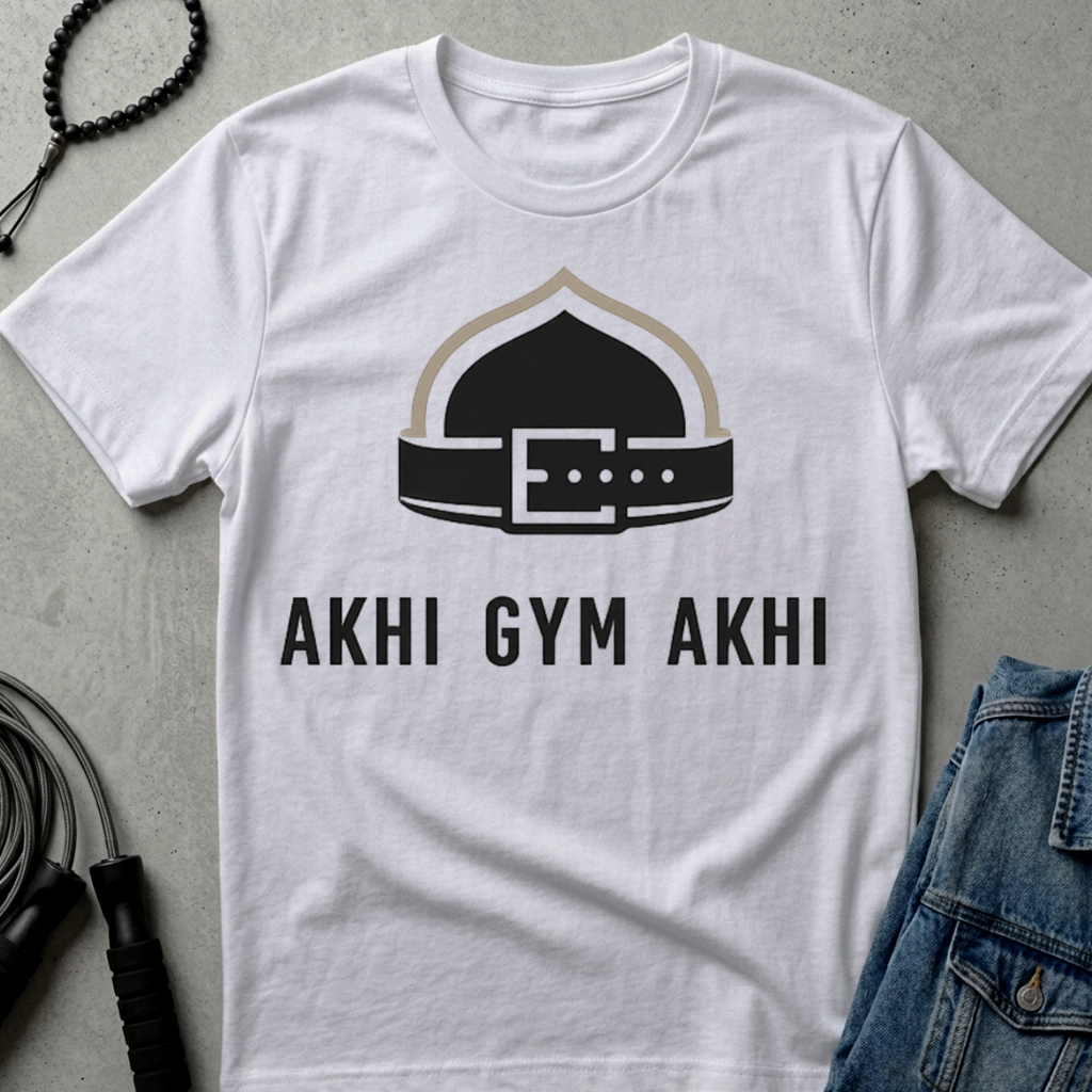 Akhi Gym Phrase Tee