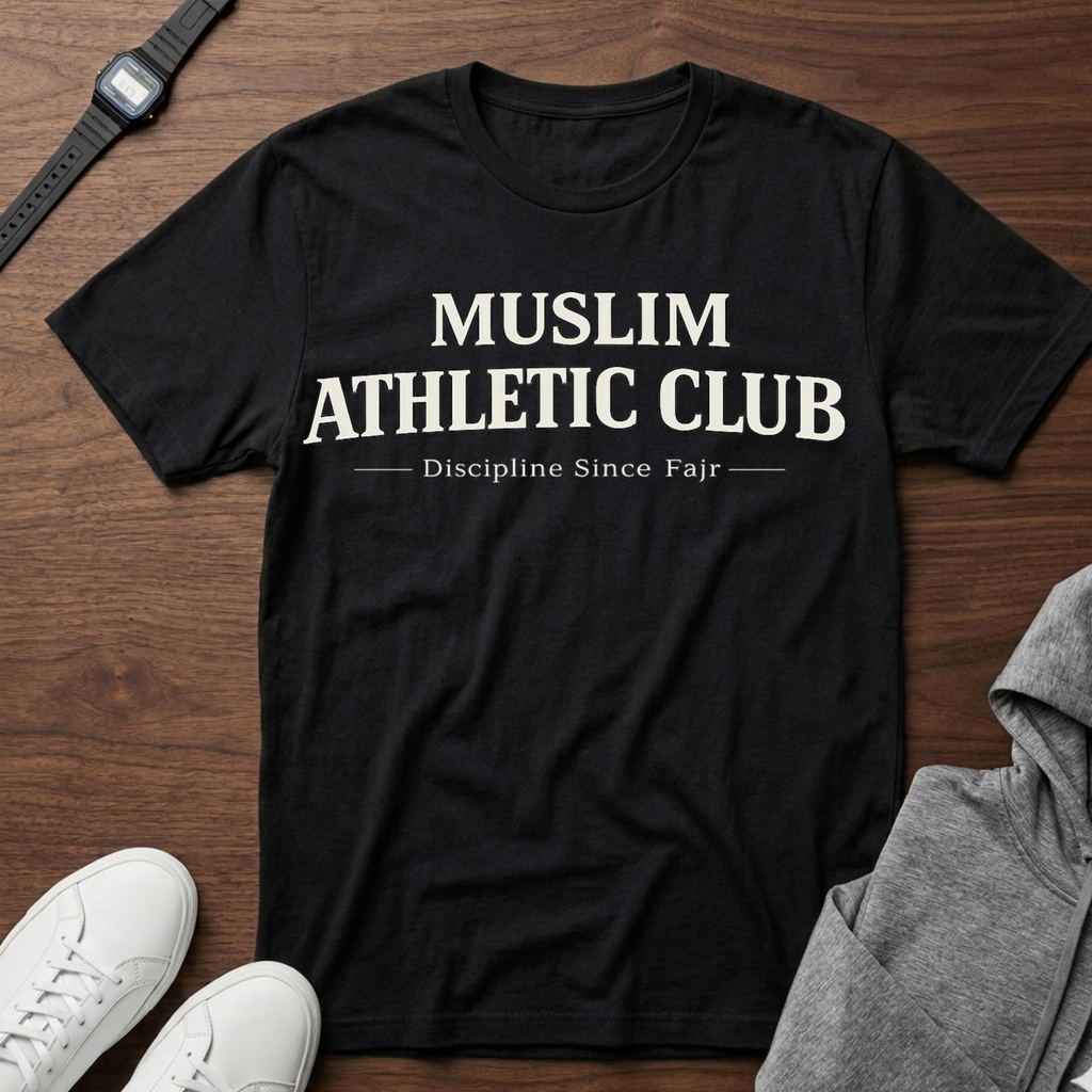 Muslim Athletic Club Discipline Since Fajr T-Shirt