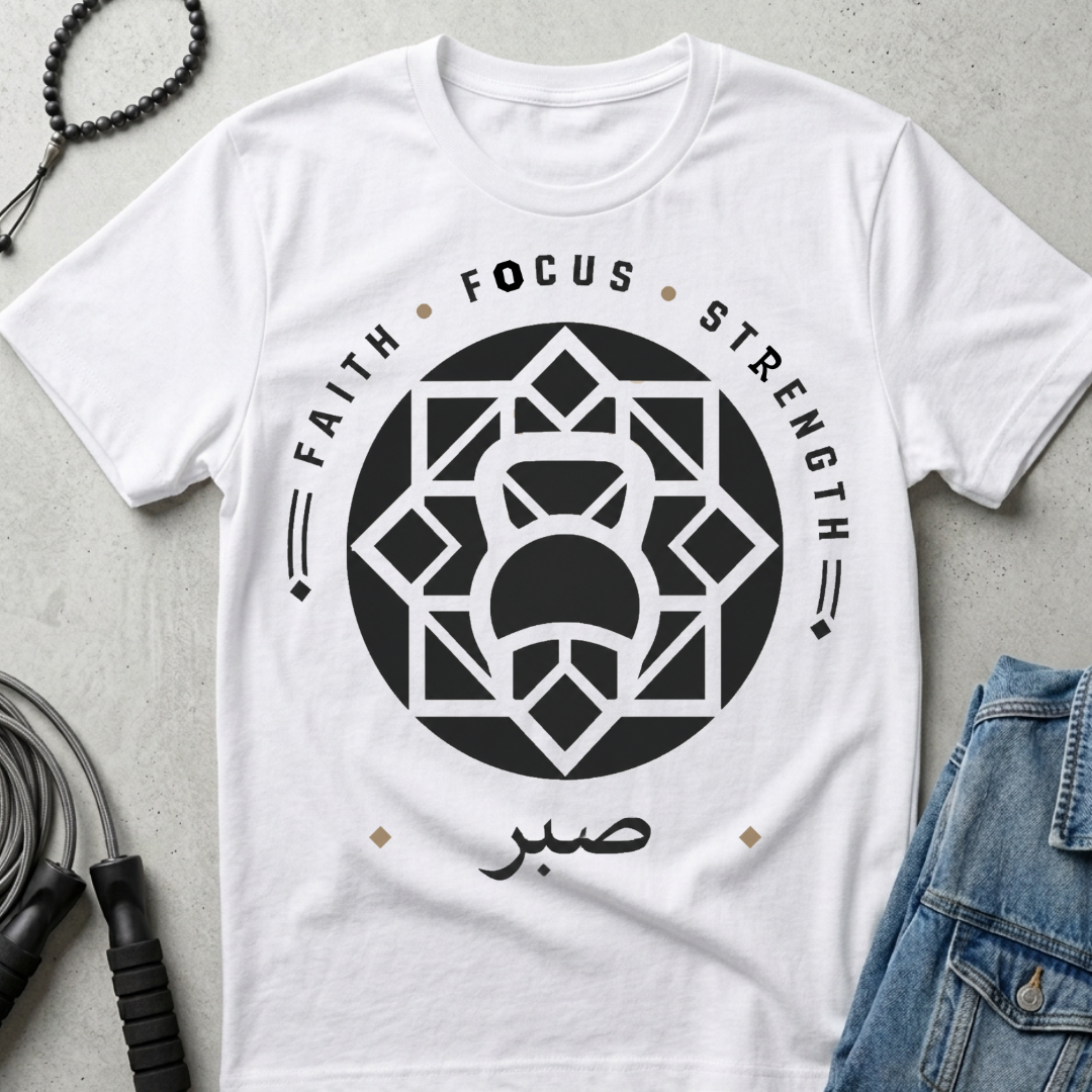 Faith Focus Strength T-Shirt | Inspirational Scripture Typography