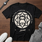 Faith Focus Strength T-Shirt | Inspirational Scripture Typography