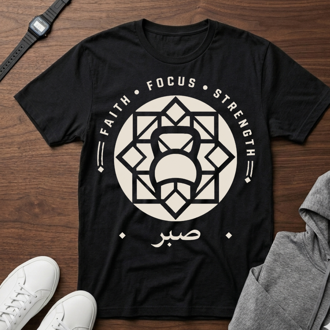 Faith Focus Strength T-Shirt | Inspirational Scripture Typography