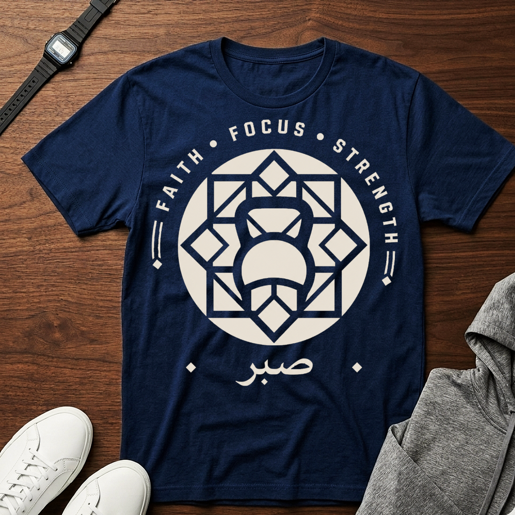 Faith Focus Strength T-Shirt | Inspirational Scripture Typography