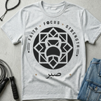 Faith Focus Strength T-Shirt | Inspirational Scripture Typography