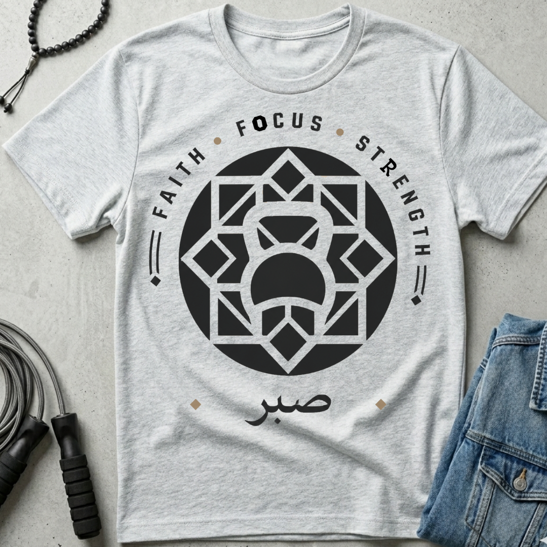 Faith Focus Strength T-Shirt | Inspirational Scripture Typography