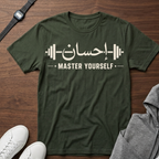 master yourself Tee | Motivational Typography Shirt, Mindset Graphic