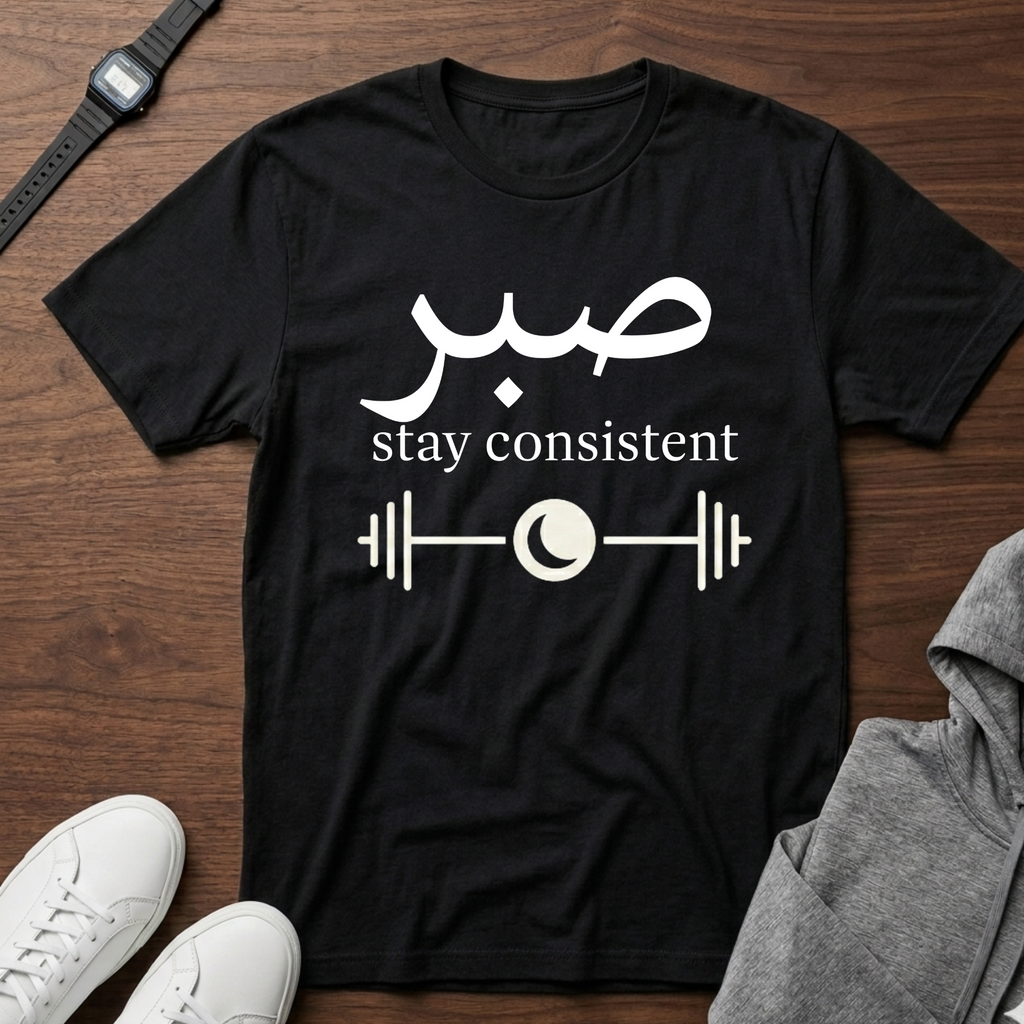 Sabr Stay Consistent shirt