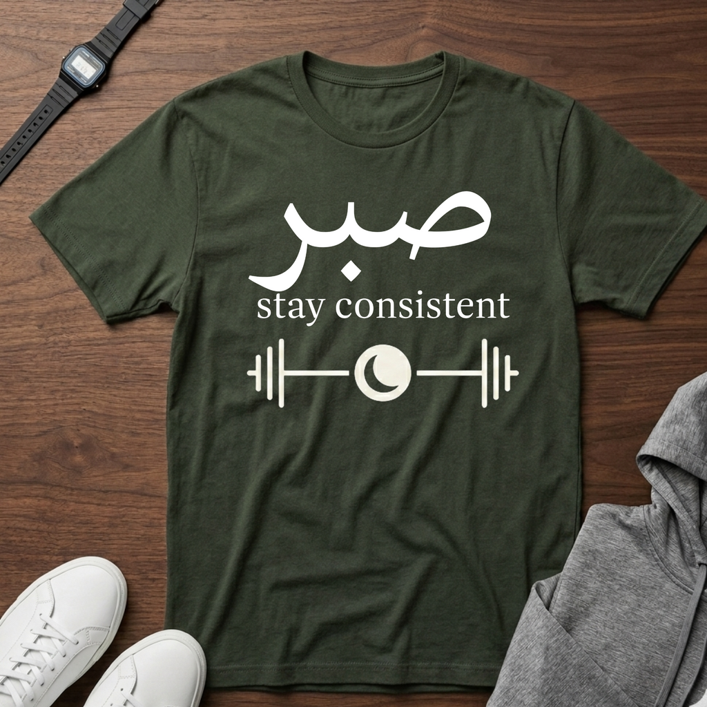 Sabr Stay Consistent shirt