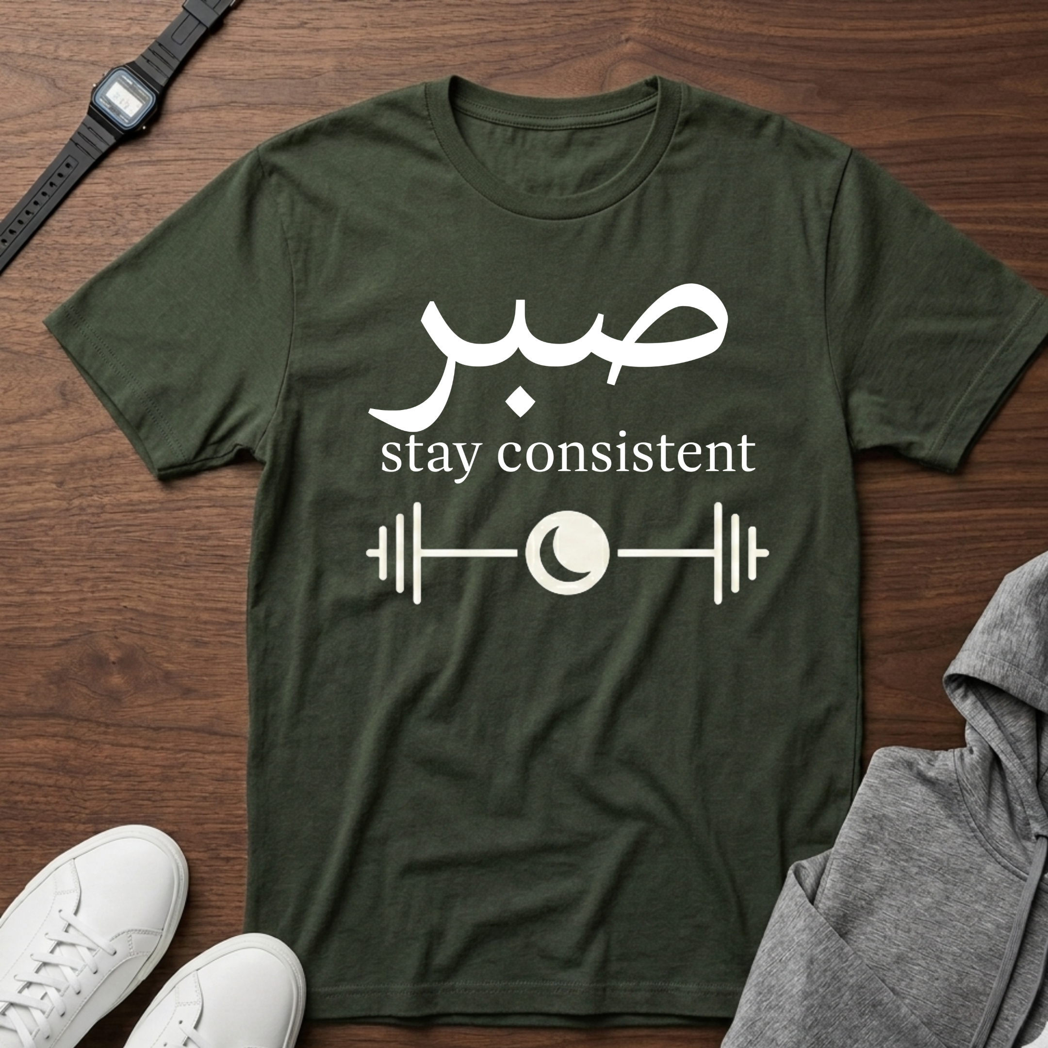 Sabr Stay Consistent shirt