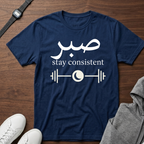 Sabr Stay Consistent shirt