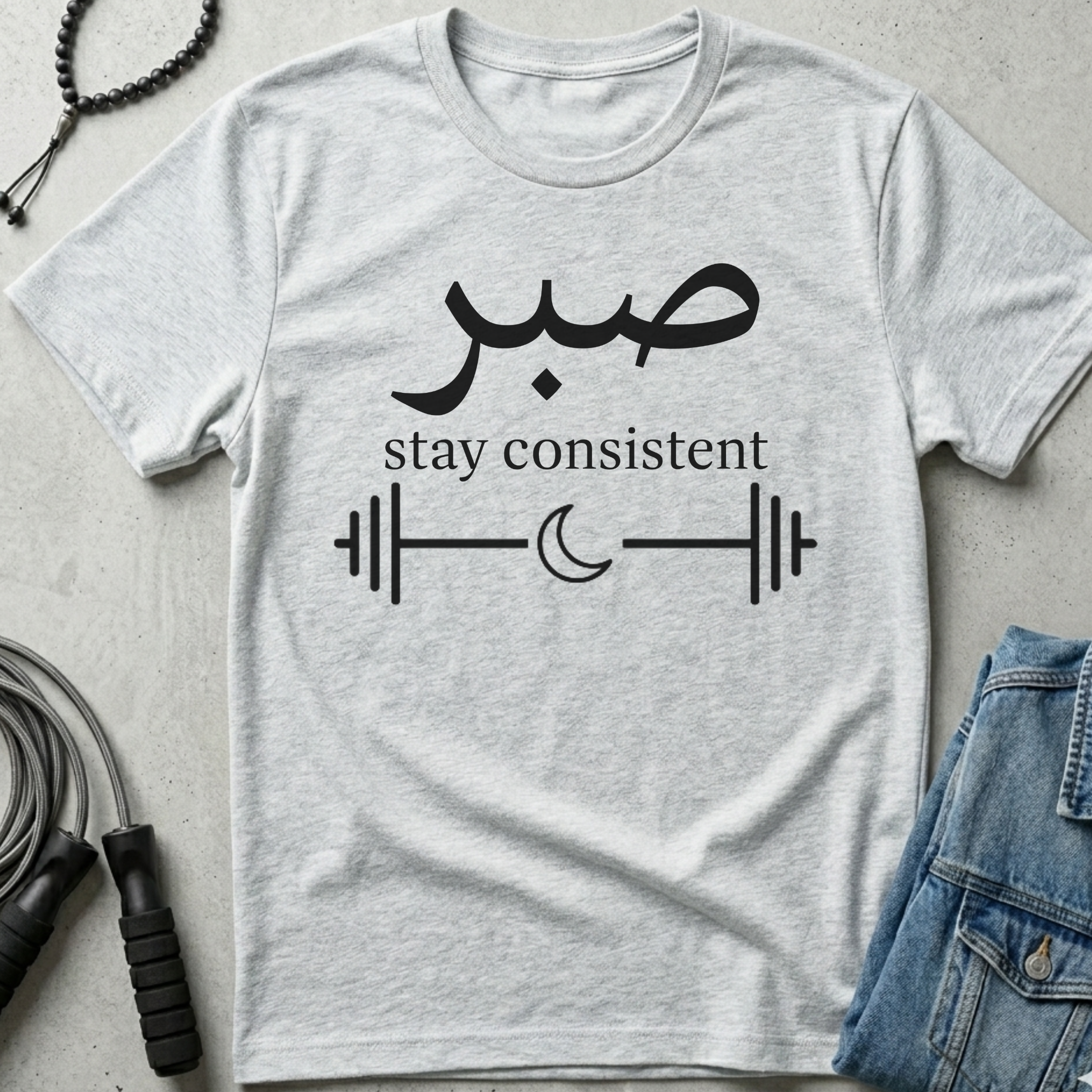 Sabr Stay Consistent shirt